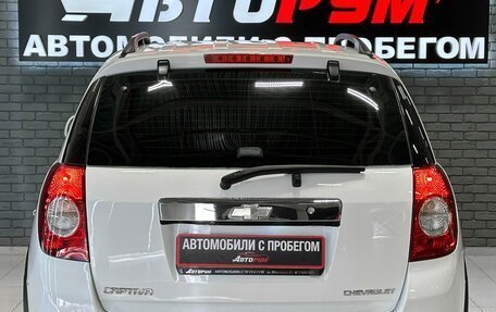 Chevrolet Captiva I, 2011 год, 1 047 000 рублей, 7 фотография