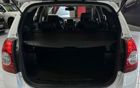 Chevrolet Captiva I, 2011 год, 1 047 000 рублей, 13 фотография