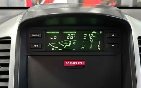 Chevrolet Captiva I, 2011 год, 1 047 000 рублей, 22 фотография