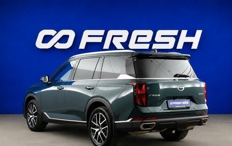 GAC GS8, 2023 год, 3 399 444 рублей, 2 фотография