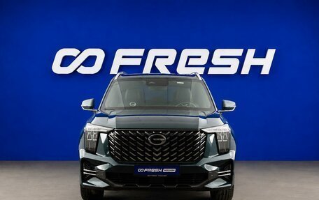 GAC GS8, 2023 год, 3 399 444 рублей, 3 фотография