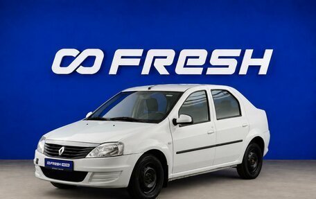 Renault Logan I, 2013 год, 529 077 рублей, 5 фотография