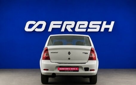 Renault Logan I, 2013 год, 529 077 рублей, 4 фотография