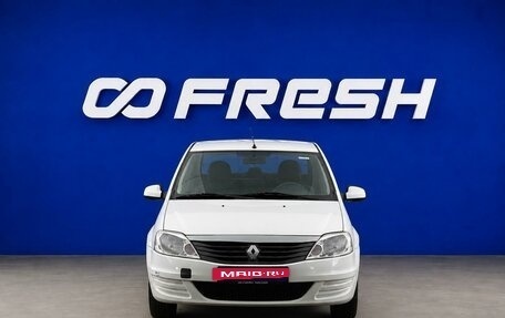 Renault Logan I, 2013 год, 529 077 рублей, 3 фотография