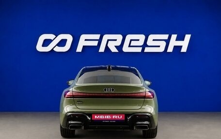 Audi A5, 2025 год, 6 199 077 рублей, 4 фотография
