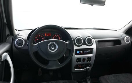 Renault Logan I, 2013 год, 529 077 рублей, 6 фотография