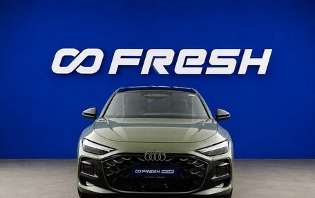 Audi A5, 2025 год, 6 199 077 рублей, 3 фотография