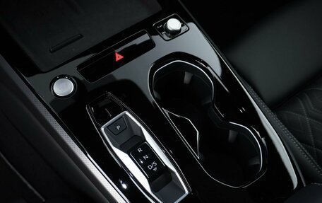 Audi A5, 2025 год, 6 199 077 рублей, 19 фотография