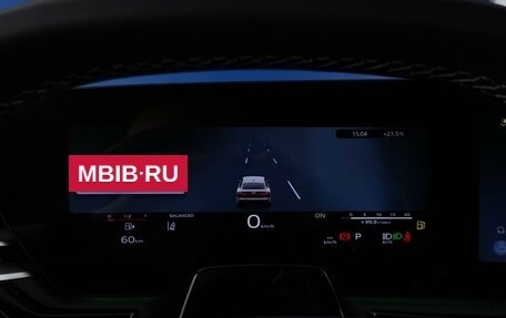 Audi A5, 2025 год, 6 199 077 рублей, 25 фотография
