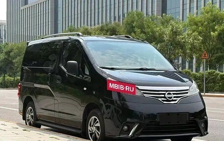 Nissan NV200, 2016 год, 1 211 123 рублей, 3 фотография
