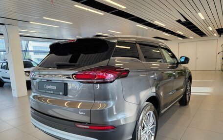 Geely Atlas, 2024 год, 2 250 000 рублей, 2 фотография