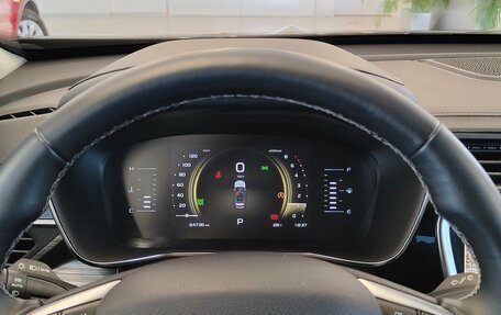 Geely Atlas, 2024 год, 2 250 000 рублей, 15 фотография