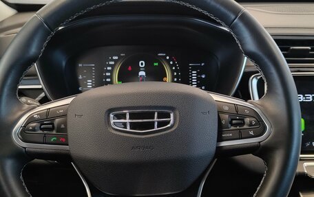 Geely Atlas, 2024 год, 2 250 000 рублей, 14 фотография