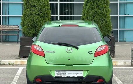 Mazda 2 III, 2008 год, 575 000 рублей, 5 фотография