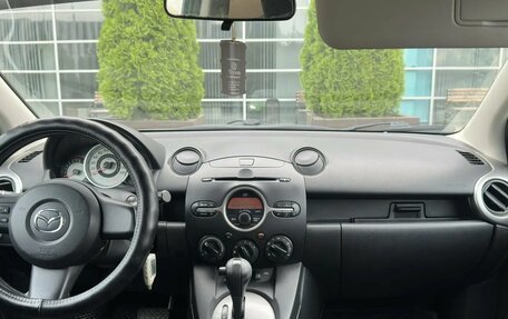 Mazda 2 III, 2008 год, 575 000 рублей, 7 фотография