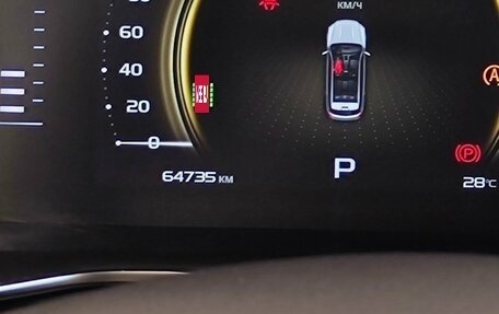 Geely Atlas, 2024 год, 2 250 000 рублей, 17 фотография