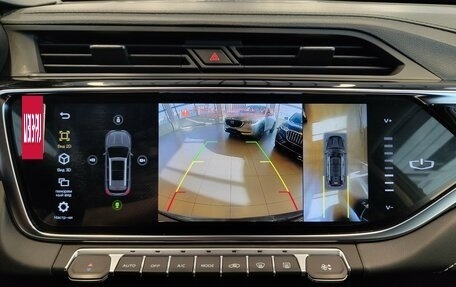 Geely Atlas, 2024 год, 2 250 000 рублей, 11 фотография