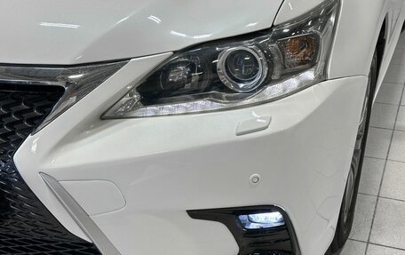 Lexus CT I рестайлинг, 2012 год, 1 340 000 рублей, 3 фотография