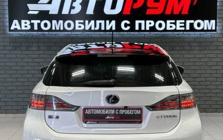 Lexus CT I рестайлинг, 2012 год, 1 340 000 рублей, 7 фотография