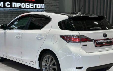 Lexus CT I рестайлинг, 2012 год, 1 340 000 рублей, 9 фотография