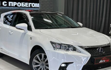 Lexus CT I рестайлинг, 2012 год, 1 340 000 рублей, 5 фотография