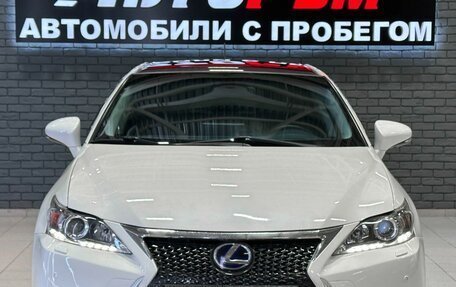 Lexus CT I рестайлинг, 2012 год, 1 340 000 рублей, 4 фотография