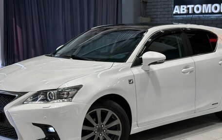 Lexus CT I рестайлинг, 2012 год, 1 340 000 рублей, 2 фотография