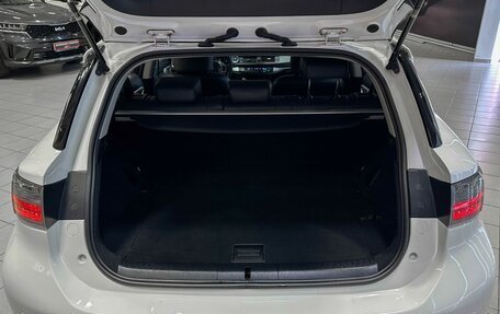 Lexus CT I рестайлинг, 2012 год, 1 340 000 рублей, 13 фотография