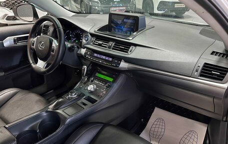 Lexus CT I рестайлинг, 2012 год, 1 340 000 рублей, 16 фотография