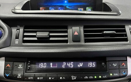 Lexus CT I рестайлинг, 2012 год, 1 340 000 рублей, 24 фотография