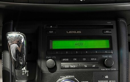 Lexus CT I рестайлинг, 2012 год, 1 340 000 рублей, 25 фотография