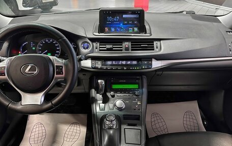 Lexus CT I рестайлинг, 2012 год, 1 340 000 рублей, 29 фотография