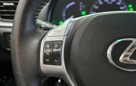 Lexus CT I рестайлинг, 2012 год, 1 340 000 рублей, 21 фотография