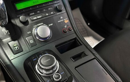 Lexus CT I рестайлинг, 2012 год, 1 340 000 рублей, 26 фотография