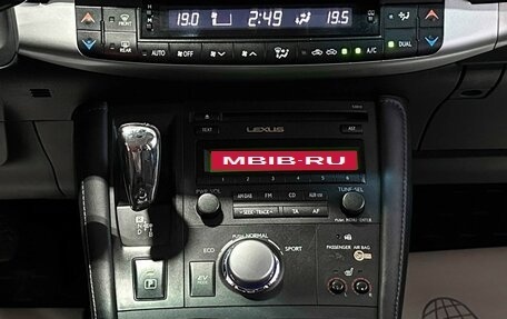 Lexus CT I рестайлинг, 2012 год, 1 340 000 рублей, 27 фотография
