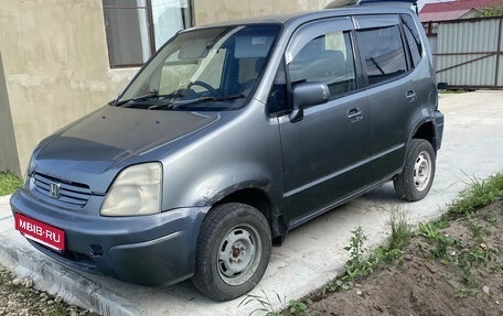 Honda Capa, 2000 год, 135 000 рублей, 1 фотография