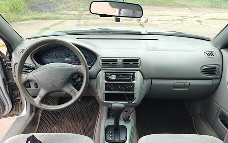 Mitsubishi Galant VIII, 2003 год, 250 000 рублей, 7 фотография