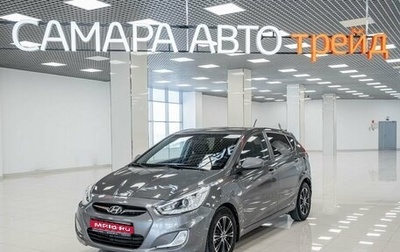 Hyundai Solaris II рестайлинг, 2013 год, 728 000 рублей, 1 фотография