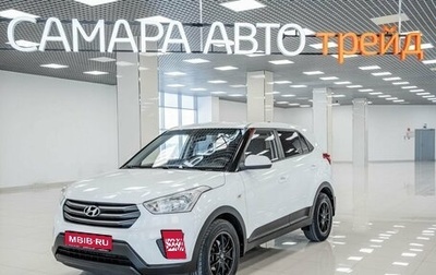 Hyundai Creta I рестайлинг, 2018 год, 1 305 000 рублей, 1 фотография