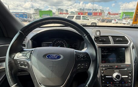 Ford Explorer VI, 2017 год, 2 900 000 рублей, 9 фотография