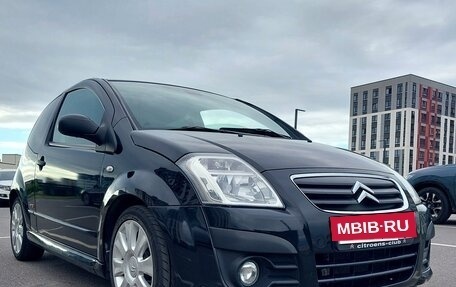 Citroen C2, 2008 год, 530 000 рублей, 2 фотография