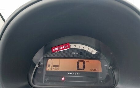 Citroen C2, 2008 год, 530 000 рублей, 5 фотография
