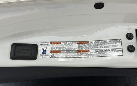 Toyota RAV4, 2016 год, 2 180 000 рублей, 14 фотография