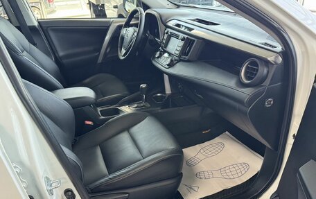 Toyota RAV4, 2016 год, 2 180 000 рублей, 16 фотография