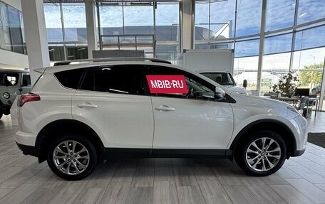 Toyota RAV4, 2016 год, 2 180 000 рублей, 6 фотография