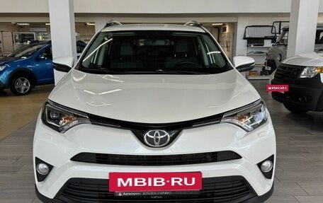 Toyota RAV4, 2016 год, 2 180 000 рублей, 7 фотография