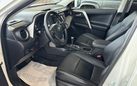 Toyota RAV4, 2016 год, 2 180 000 рублей, 19 фотография