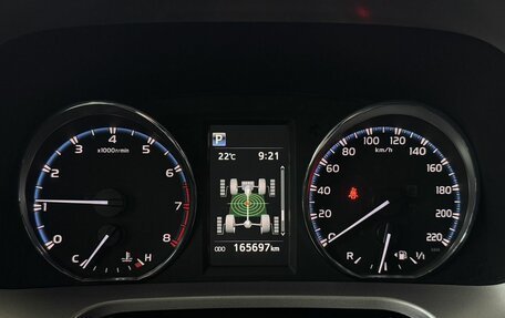 Toyota RAV4, 2016 год, 2 180 000 рублей, 28 фотография