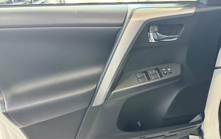 Toyota RAV4, 2016 год, 2 180 000 рублей, 22 фотография