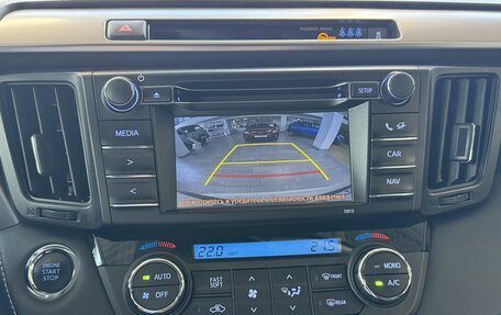 Toyota RAV4, 2016 год, 2 180 000 рублей, 33 фотография